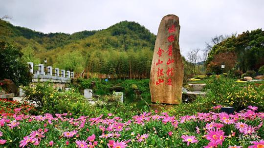 點擊進入下一頁