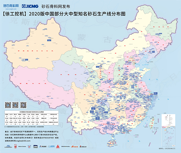 文章中間小.jpg