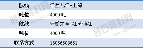 尋船6.png