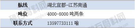 尋船9.png