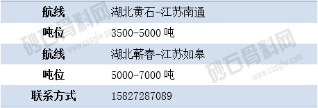 尋船1.png