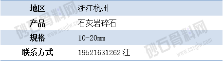 APP供應(yīng)3.png