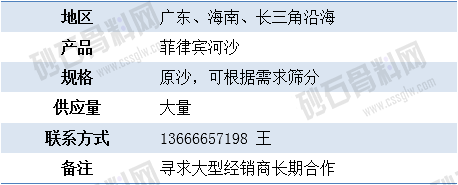 廣東9 拷貝.png