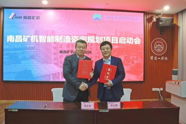 WPS圖片-修改尺寸.jpg