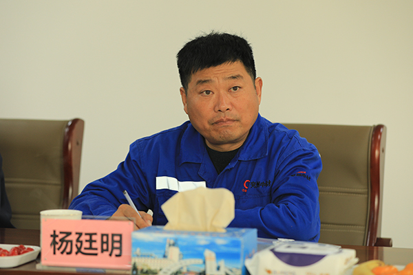 杨廷明.jpg