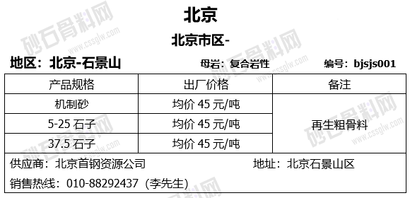 報價 (55) 拷貝.png