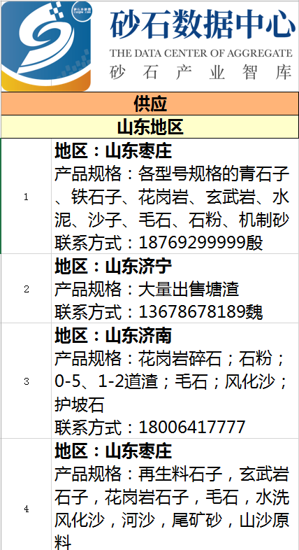 微信圖片_20210714104755.png