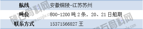 尋船1 拷貝.jpg