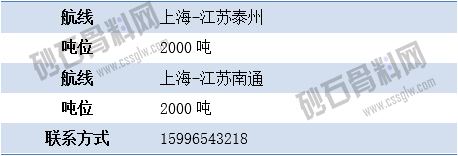 尋船4 拷貝.jpg