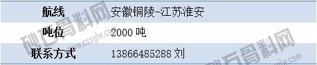 尋船5 拷貝.jpg