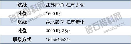 尋船6 拷貝.jpg