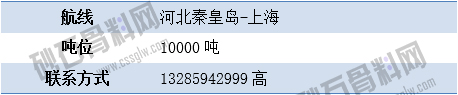 尋船7 拷貝.jpg