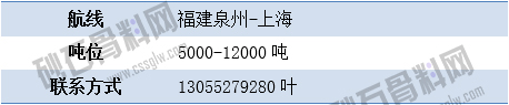 尋船9 拷貝.jpg