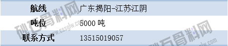 尋船10 拷貝.jpg