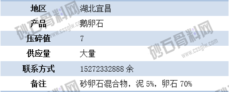臨時3 拷貝.png