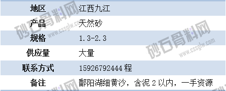 臨時4 拷貝.png