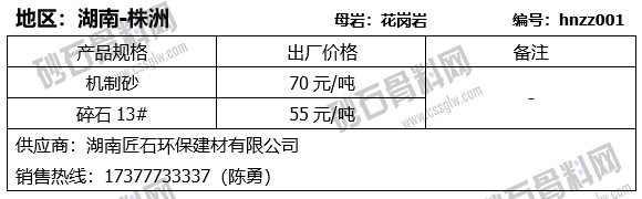 11 拷貝.png