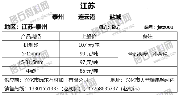 14 拷貝.png