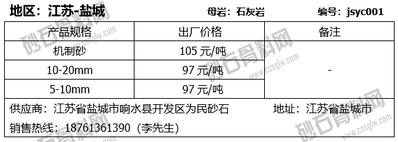 16 拷貝.png