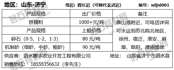 36 拷貝.png