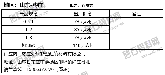 34 拷貝.png