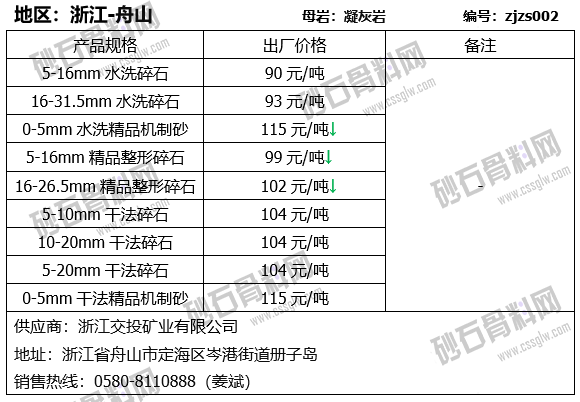 39 拷貝.png