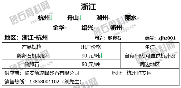 37 拷貝.png