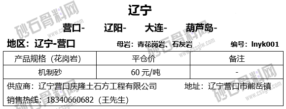 45 拷貝.png