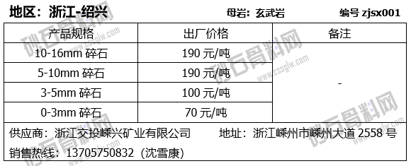 44 拷貝.png