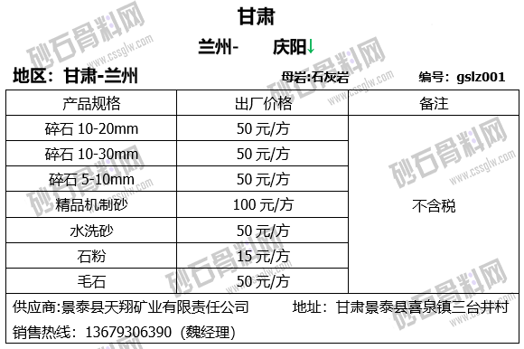 微信圖片_20210802170630.png