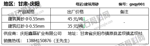 微信圖片_20210802170637.png