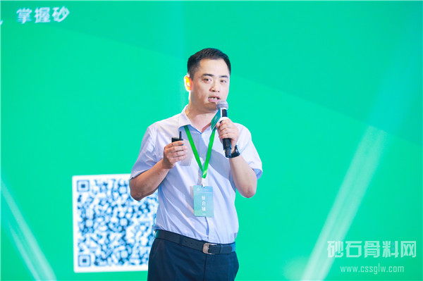 【精彩再现】徐工挖机张科伟:矿山破碎施工燃油消耗平均降低19%以上