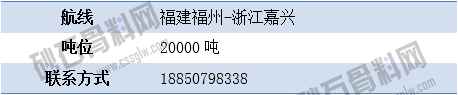 尋船9 拷貝.png