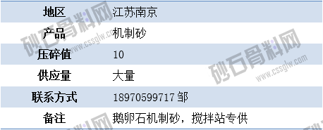 臨時3 拷貝.png