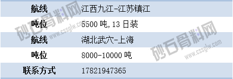 尋船2 拷貝.png