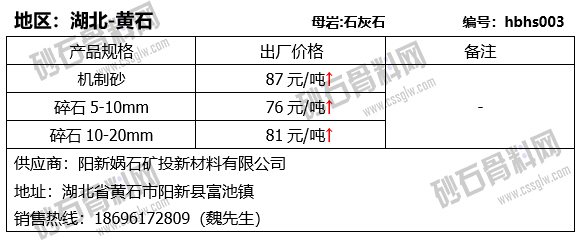 4 拷貝.jpg