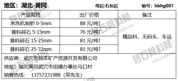 7 拷貝.jpg