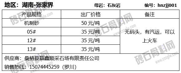 10 拷貝.jpg