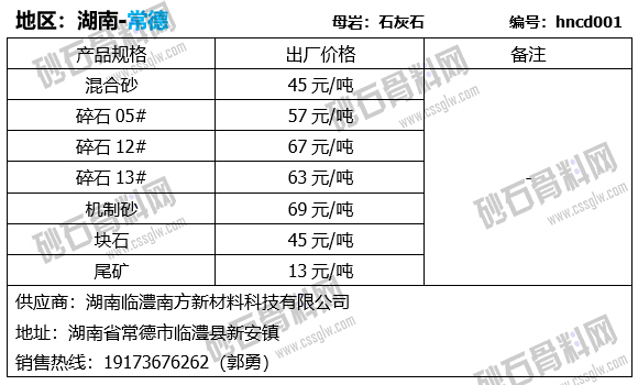 13 拷贝.jpg