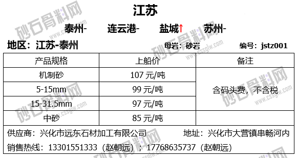 14 拷貝.jpg
