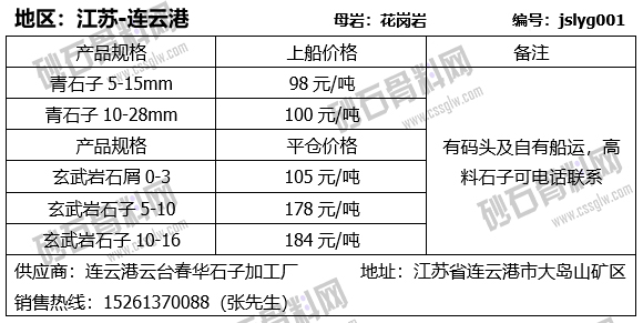 15 拷貝.jpg