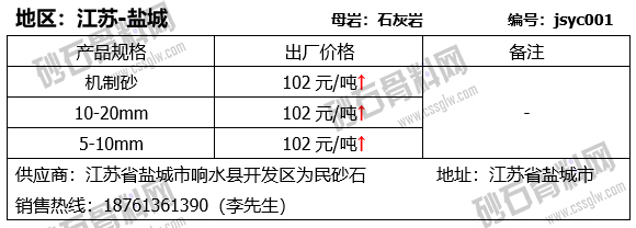 16 拷貝.jpg