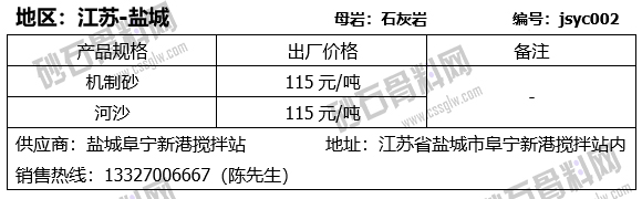 17 拷貝.jpg