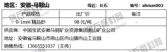 21 拷貝.jpg