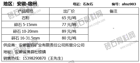 23 拷貝.jpg