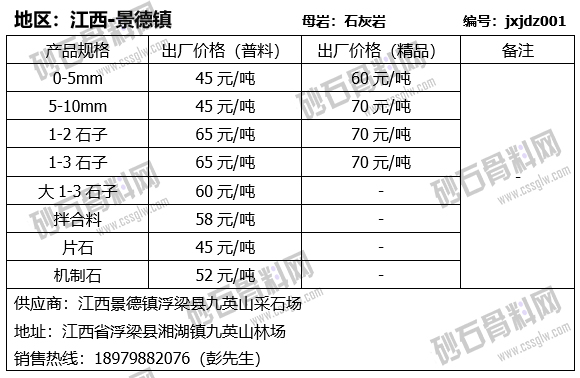 25 拷貝.jpg