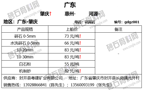 32 拷贝.jpg