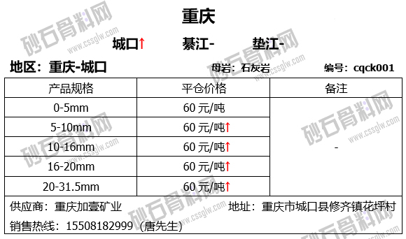 35 拷贝.jpg