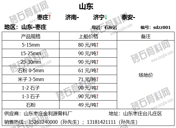 38 拷贝.jpg