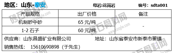 42 拷貝.jpg